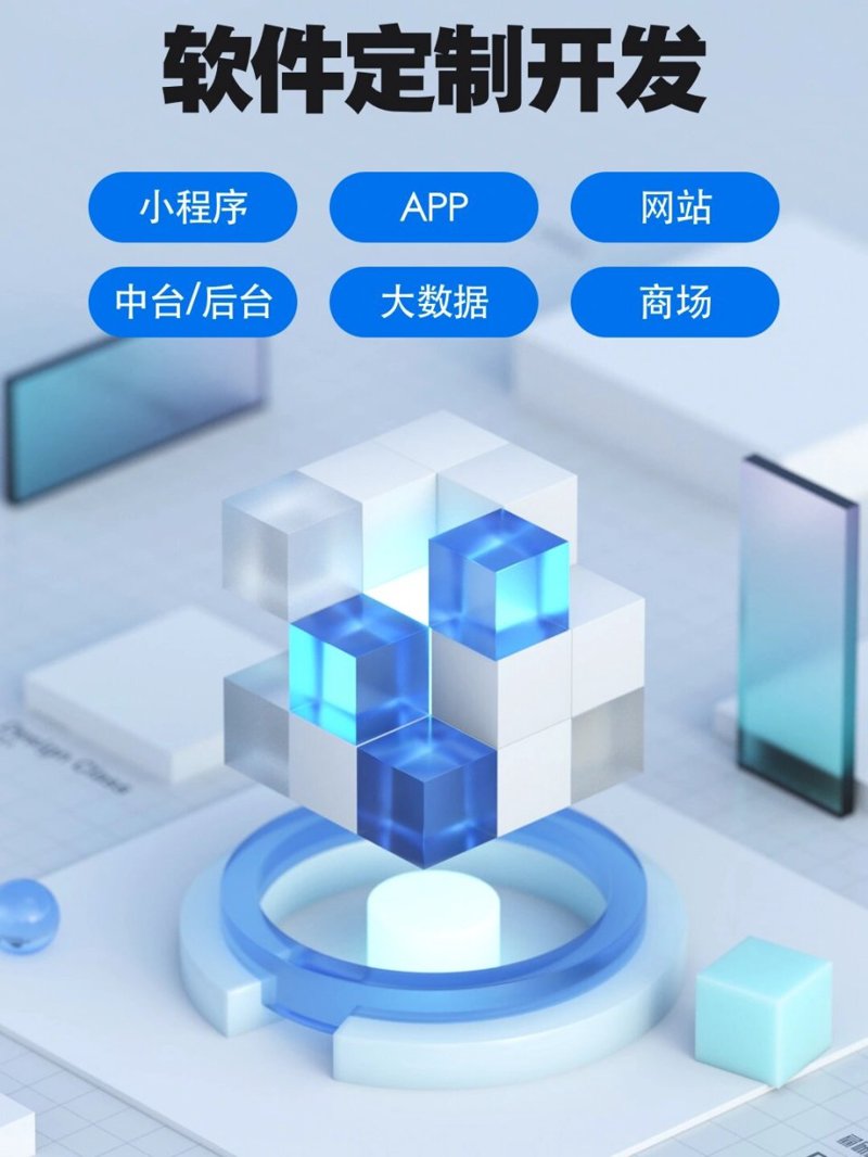 IT服务项目经理：如何成为企业技术变革的舵手